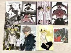 怪獣8号　特典セット