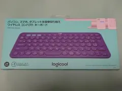 新品 ロジクール ワイヤレス コンパクト キーボード k380