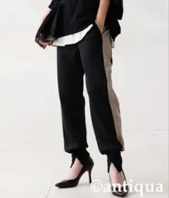 ⭐️美品　アンティカ　スリットジャガードラックパンツ　ブラック/ベージュ　M