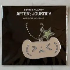 BOYS PLANET2 ボイプラ2 展示会 キーリング ドンユン ③