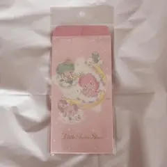 リトルツインスターズ キキララ 封筒