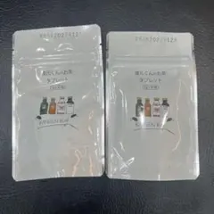 2026年最新】還元くんの人気アイテム - メルカリ