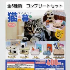 あやめ様 リクエスト 2点 まとめ商品