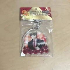 【新品未開封】銀魂 沖田総悟 アクリルキーホルダー