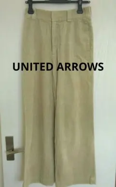 コーデュロイ カジュアルパンツ