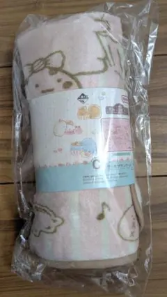 一番くじ すみっコぐらし すみっコのスイーツタイム 【C賞 ケーキブランケット】