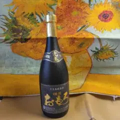 Item thumbnail for item b81cf7a8-fd1a-4a35-b58f-56eed9876a10