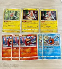 ロトム　ヒートロトム　ウォッシュロトム　計8枚 ポケカ　sm8b sm5mのサムネイル