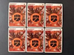 ポケモンカード 闘エネルギー クイックエネルギー6枚セット