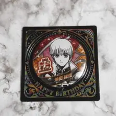 銀魂 沖田総悟 バースデイ缶バッジ 2025