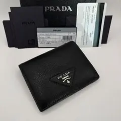 鑑定済み プラダ L字ファスナー 長財布 ヴィッテロ レザー シボ革 ロゴ 黒 鑑定済み プラダ L字ファスナー 長財布 ヴィッテロ レザー シボ革 ロゴ