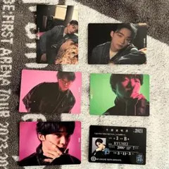 ビーファースト リュウヘイ トレカ6枚セット