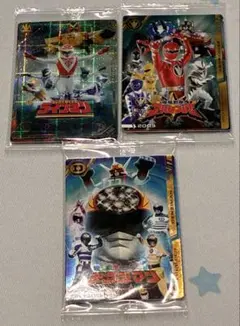 イタジャガ　スーパー戦隊　ライブマン　アバレンジャー　ゴーバスターズ