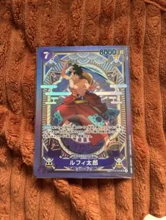 ワンピースカードゲーム ルフィ太郎 SP SR ST18-005