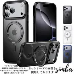iPhone 17 Pro ケース MagSafe対応 360°リング スタンド