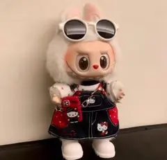 ラブブ　LABUBU 着せ替え　 POP MART コスチューム　５点セット