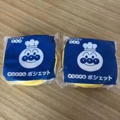 Item thumbnail for item 3f146838-d04e-4563-ad8b-a5d844f79e8c