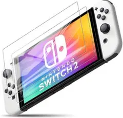 Switch2 液晶 保護フィルム（2枚セット） 任天堂