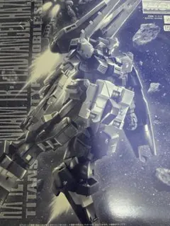 MG ガンダムTR-1 アドバンスド・ヘイズル