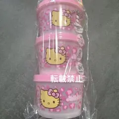 新品　日焼けキティ　ヒョウ柄　ゼブラ柄　保存容器　ピンク　アベイル　ジョイント式のサムネイル