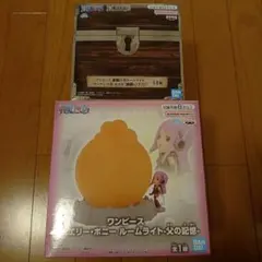 ワンピース ルームライト 【未開封・まとめ売り】