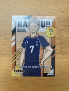 2025年最新】木下久志（きのしたの人気アイテム - メルカリ