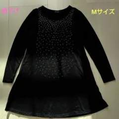 黒 ストーン装飾 長袖チュニックMサイズ値下げ