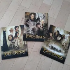 【3冊セット】ロード・オブ・ザ・リング　パンフレット