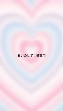 Item thumbnail for item 2ebc5184-a494-465d-860a-1a1c61d30f13