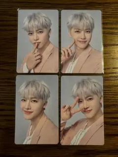 ジェミン ドリショ3 ランダムトレカ