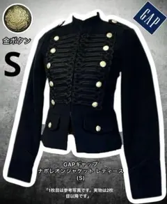 2025年最新】ナポレオンジャケット gapの人気アイテム - メルカリ