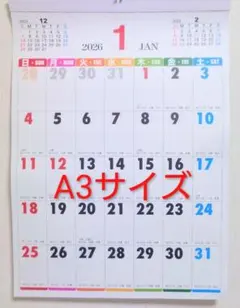 Item thumbnail for item 805c969d-c18f-4227-ae62-97f81cf5362a