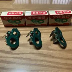 Item thumbnail for item bb001acc-ea56-45d5-aa3f-51f0960bd7b7