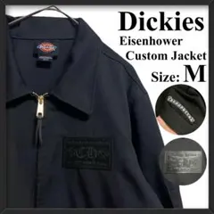 Dickies｜アイゼンハワージャケット｜カスタム｜JT75｜ブラック｜M