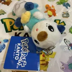 PokePark KANTO ミジュマル ぬいぐるみ マスコット ポケパーク - メルカリ