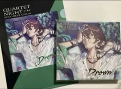 寿 嶺二　ソロベストアルバム　drown in