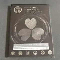 ぽぺ@様 リクエスト 3点 まとめ商品