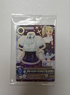 アイカツカード 藤堂ユリカ セブンイレブン 復刻