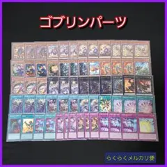 kanade様 リクエスト 2点 まとめ商品