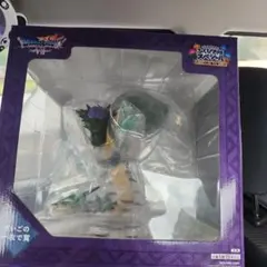 一番くじドラゴンクエふくびき所スペシャル ラストワン　オルゴデミーラおまけつき