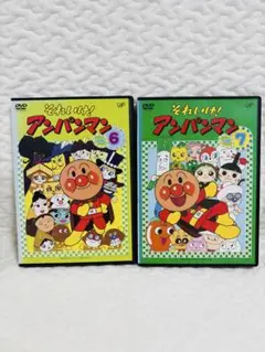 アンパンマン　dvd 2本セット
