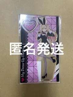 君となら恋をしてみても アクリルスタンド カラ鉄 - メルカリ
