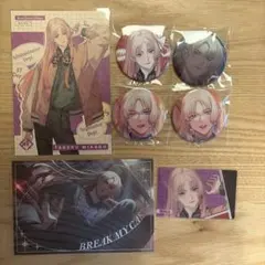 2026年最新】御門尊の人気アイテム - メルカリ