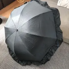日傘 フリル
