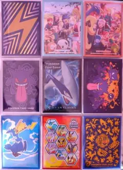 ポケモンカード デッキシールド キャラクタースリーブ 9種類 バラ売り147