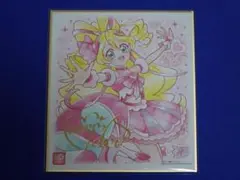 大木崇弘様 リクエスト 3点 まとめ商品