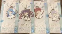 ホロライブ　一番くじラバーチャーム全４種