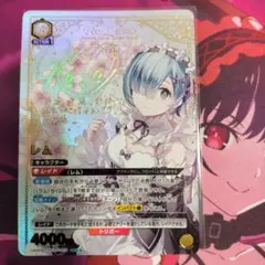 ユニオンアリーナ toloveる パラレル 西連寺 春菜 サイン - メルカリ