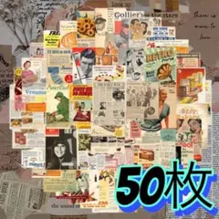 50枚　ヴィンテージ　英語　ポスター　ステッカー
