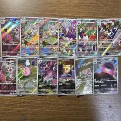 ポケモンカードarまとめ売り12枚セット